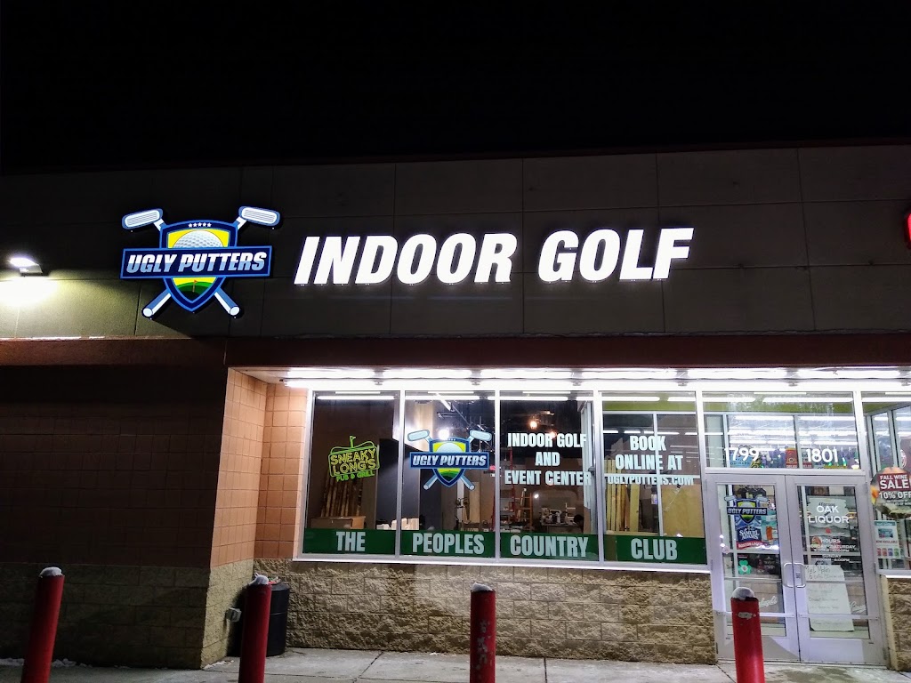 Ugly Putters Indoor Golf & Event Center - gallery