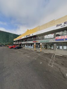 Orange Screen Golf - gallery