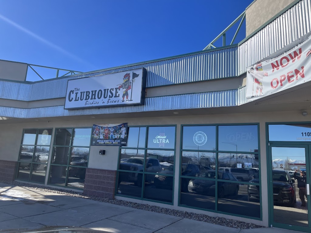 The Clubhouse Lounge - review