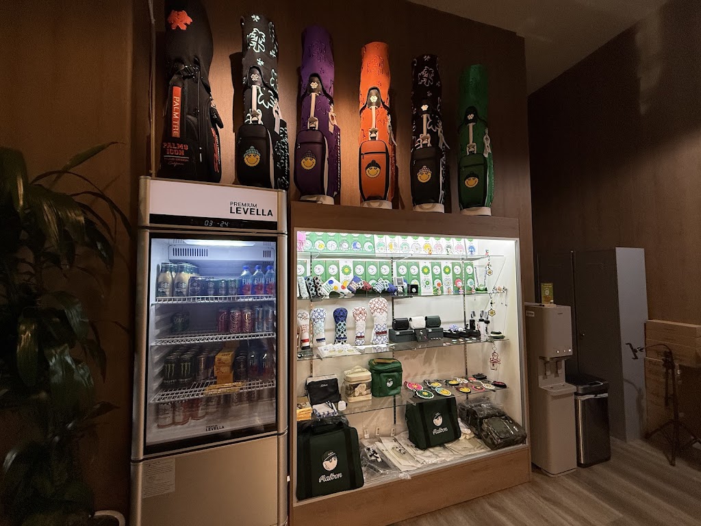 Orange Screen Golf - review